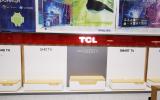 TCL Ес Джи Груп ЕООД Оборудване за търговски обекти и складове