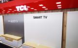 TCL Ес Джи Груп ЕООД Оборудване за търговски обекти и складове