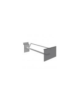 Hook with Label Ес Джи Груп ЕООД Оборудване за търговски обекти и складове